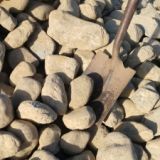 3-5" Delaware River Stone